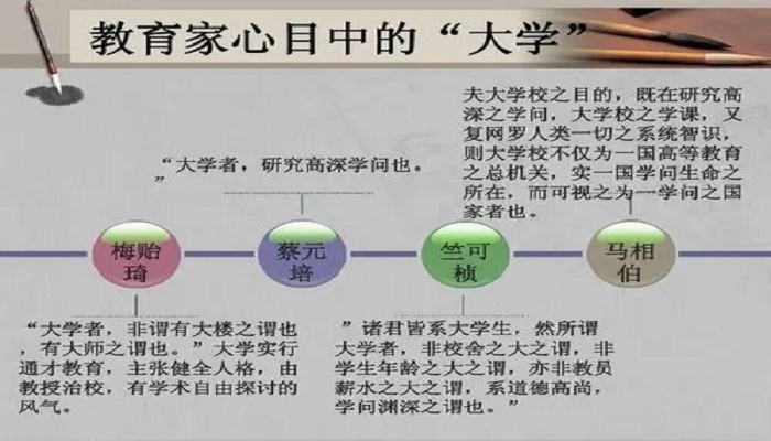 2024年12月31日 第9页